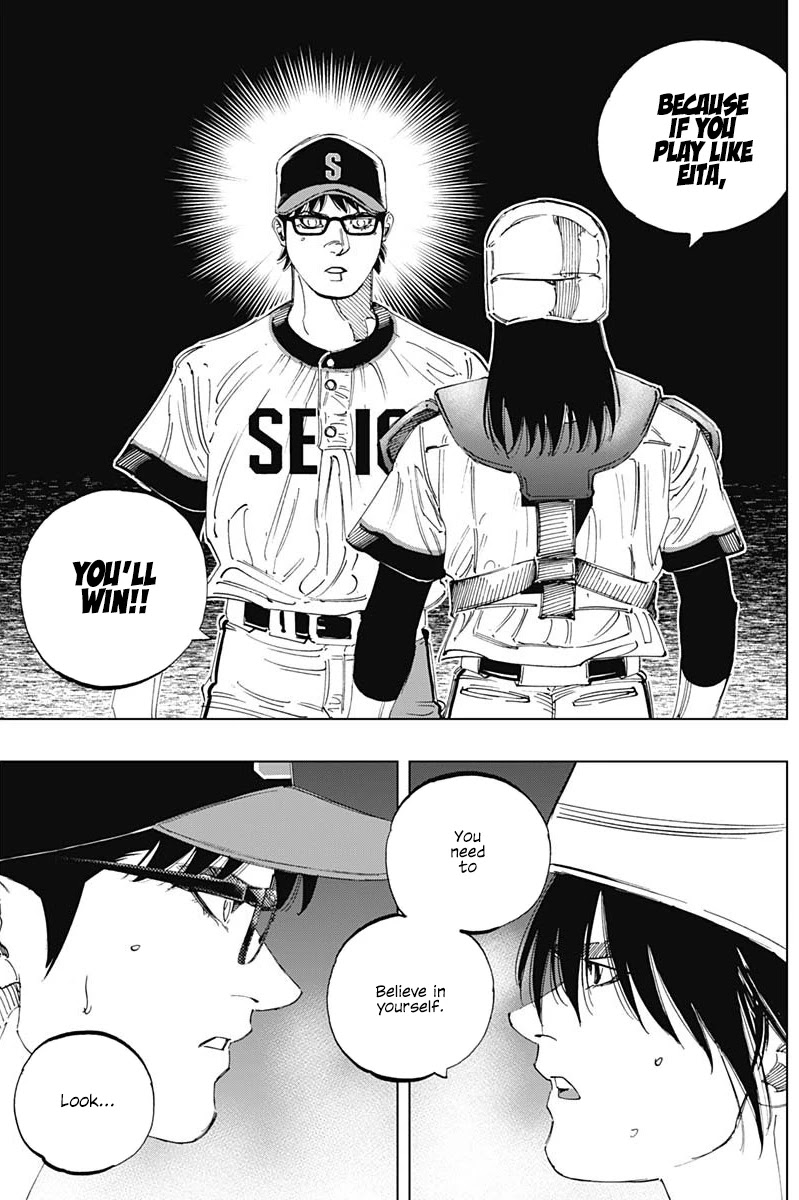 Bungo Chapter 296 page 11 - Chapter 296: Who Are You