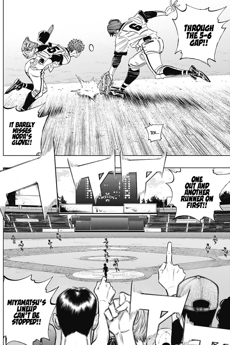 Bungo Chapter 296 page 16 - Chapter 296: Who Are You