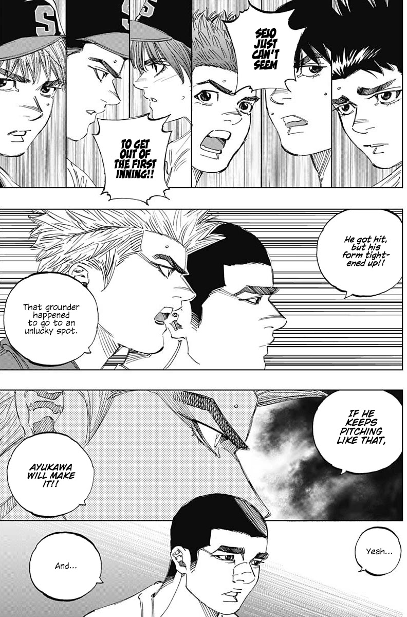 Bungo Chapter 296 page 17 - Chapter 296: Who Are You