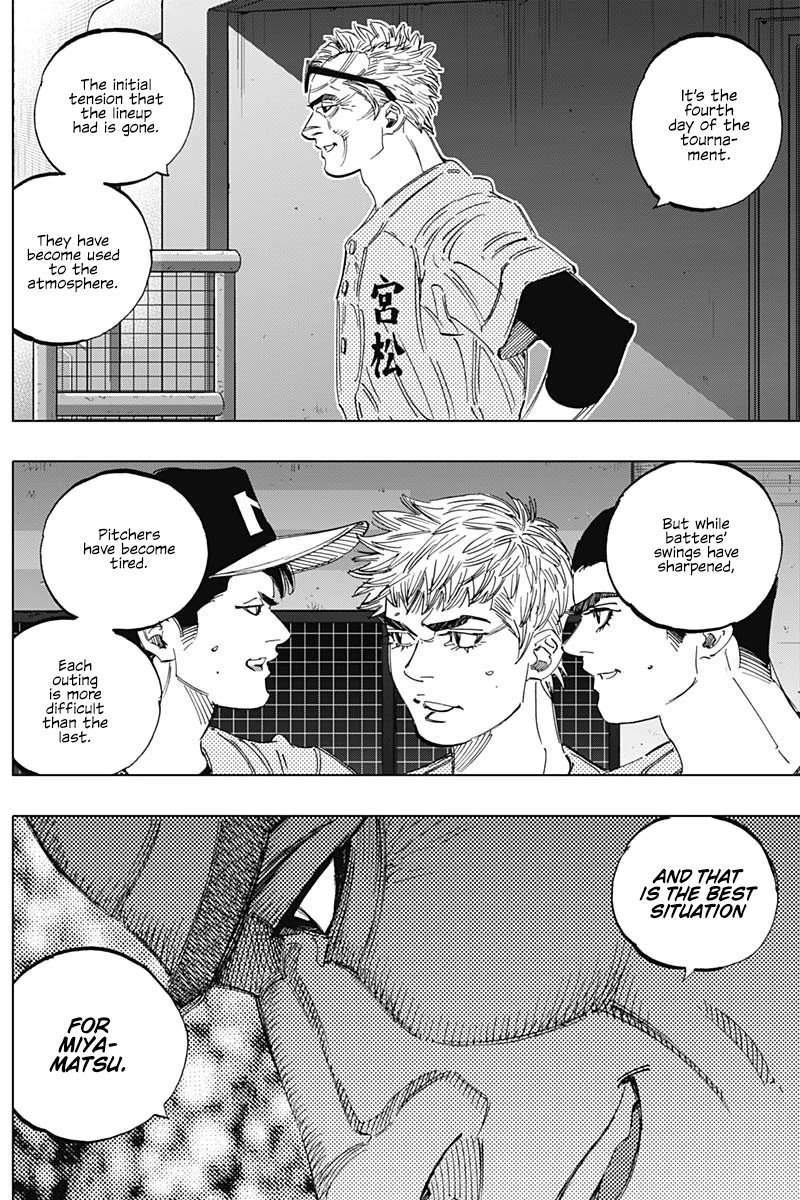 Bungo Chapter 296 page 3 - Chapter 296: Who Are You