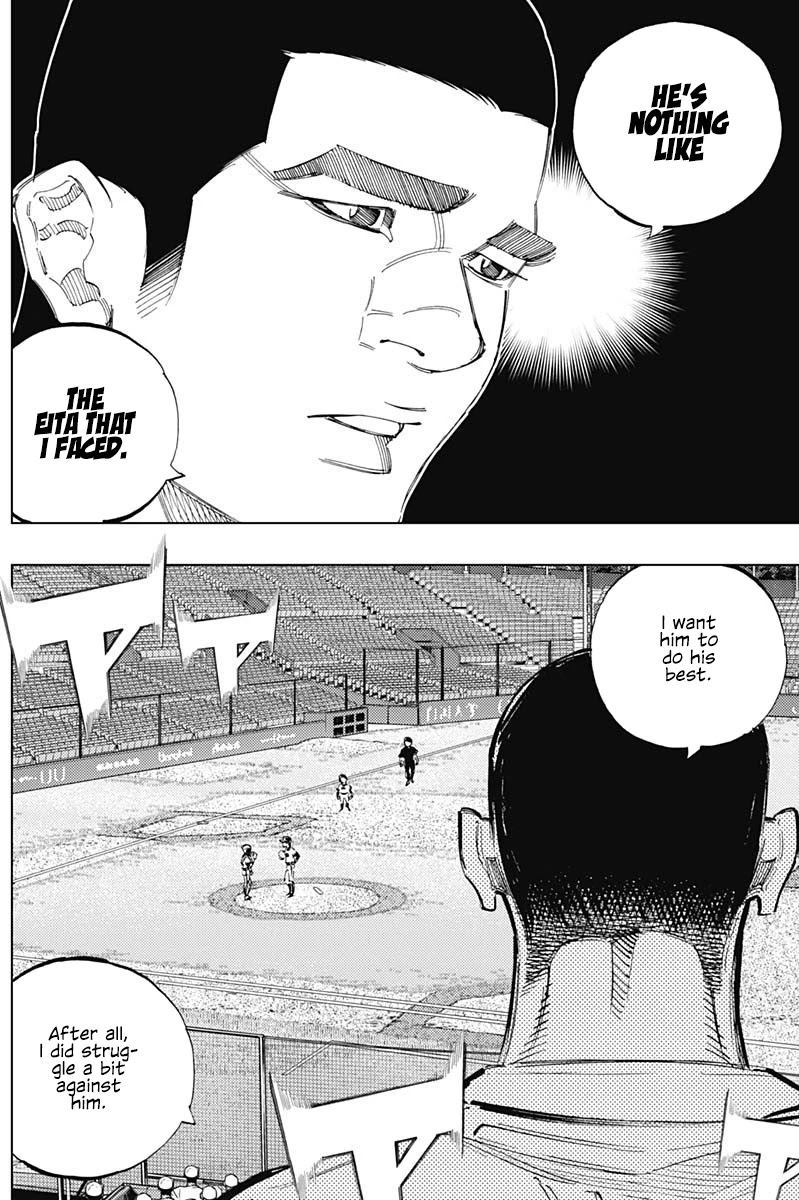 Bungo Chapter 296 page 5 - Chapter 296: Who Are You