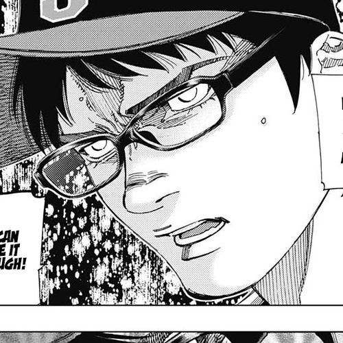 Bungo Chapter 296: Who Are You cover