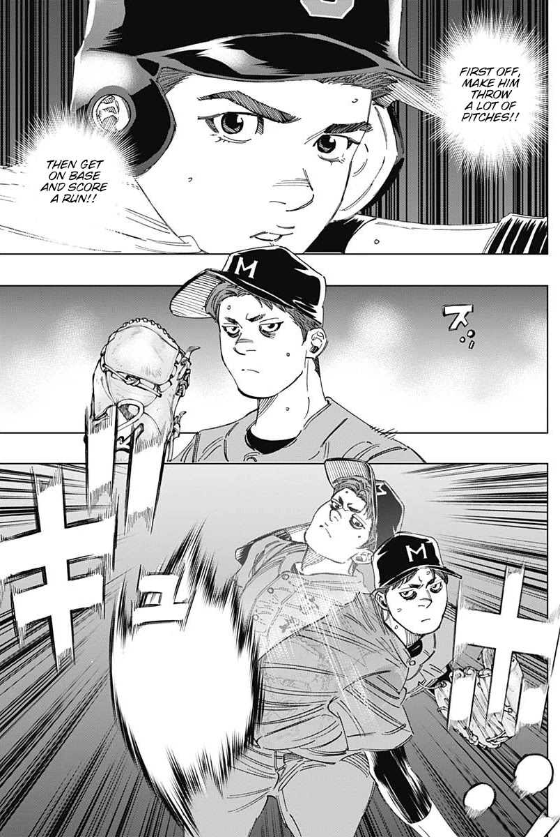 Bungo Chapter 297 page 11 - Chapter 297: Surely