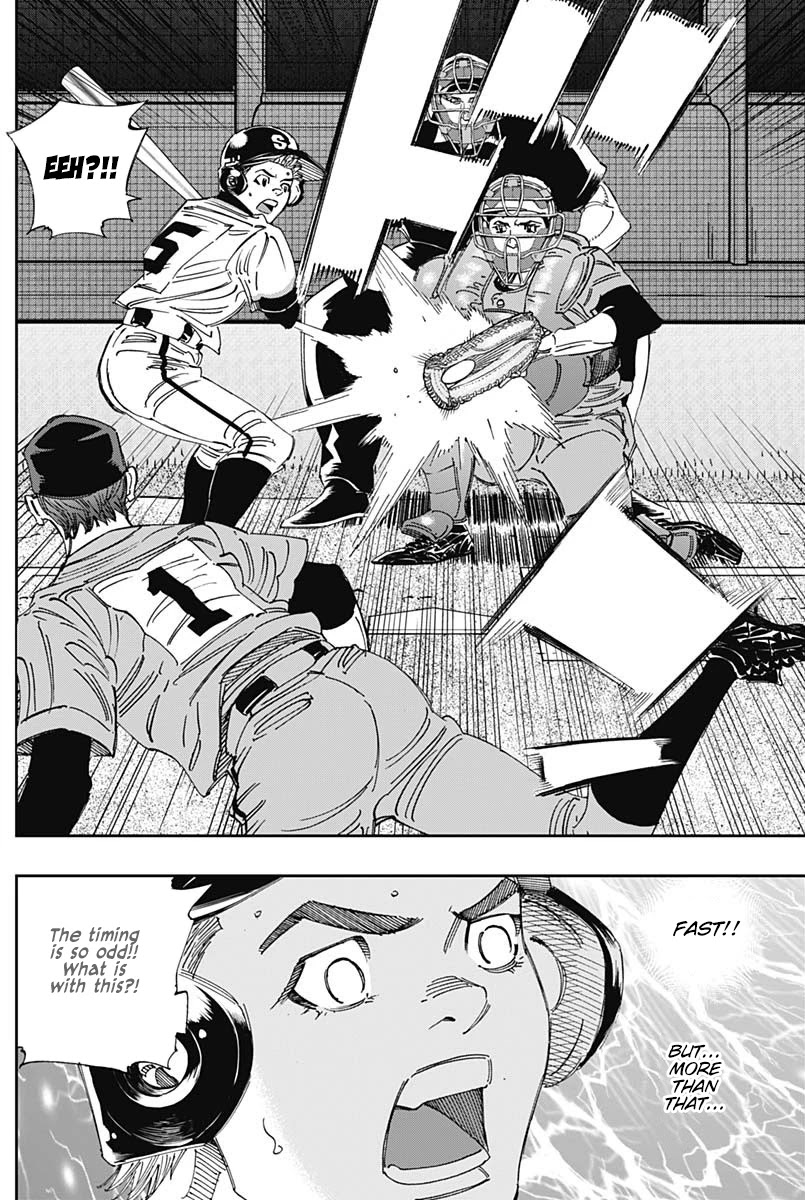 Bungo Chapter 297 page 12 - Chapter 297: Surely