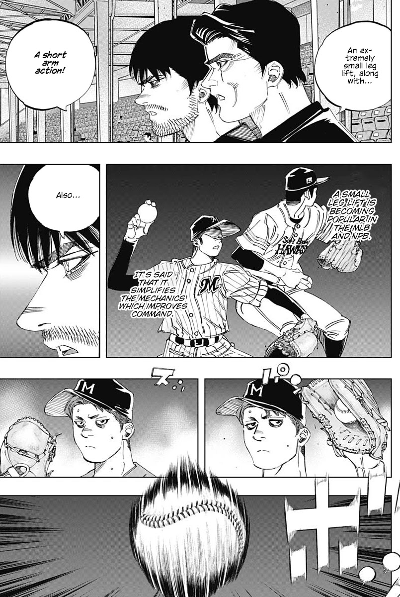 Bungo Chapter 297 page 13 - Chapter 297: Surely