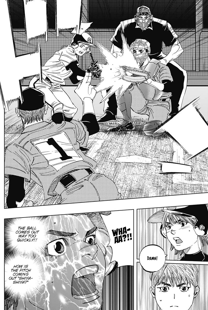 Bungo Chapter 297 page 14 - Chapter 297: Surely