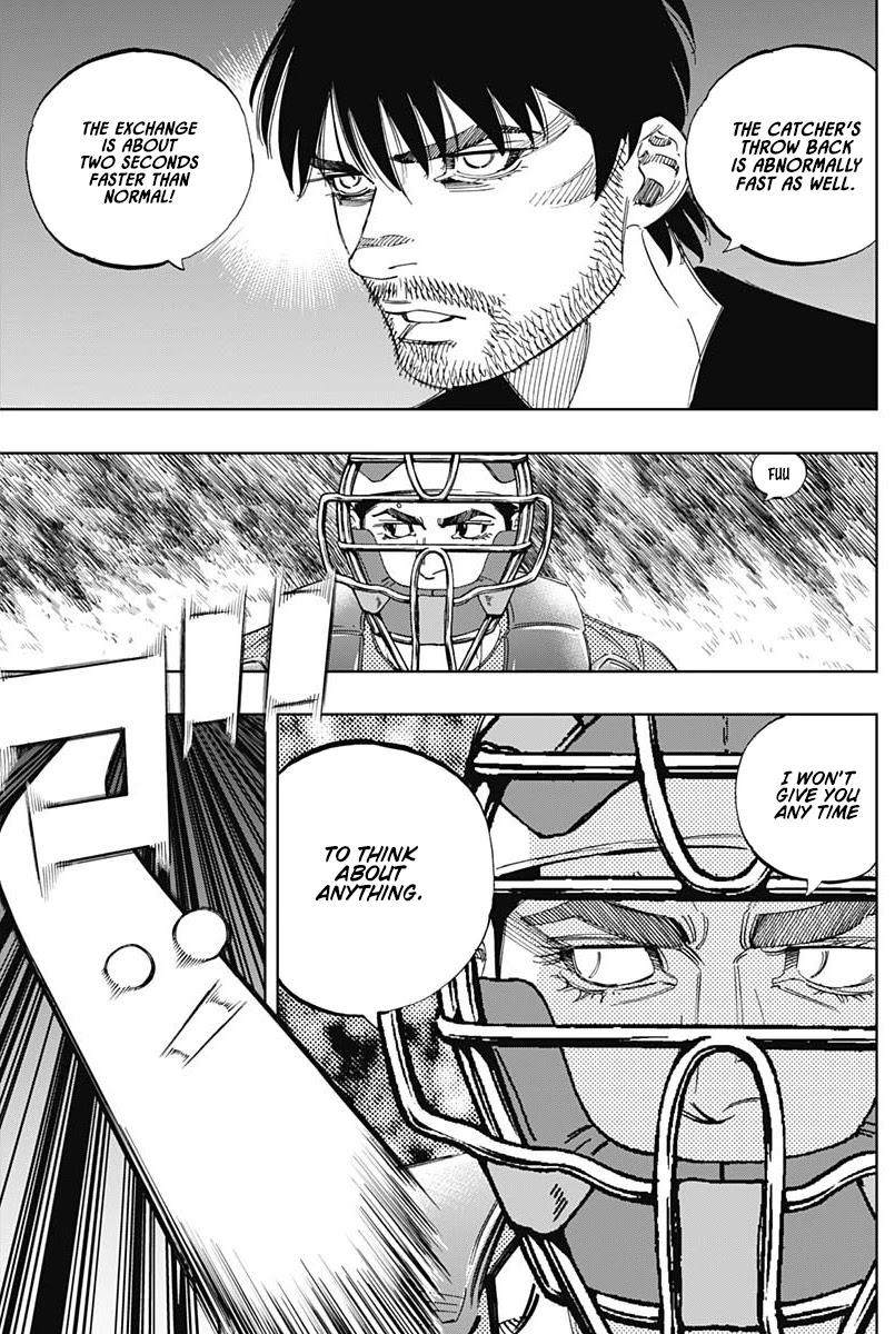Bungo Chapter 297 page 15 - Chapter 297: Surely