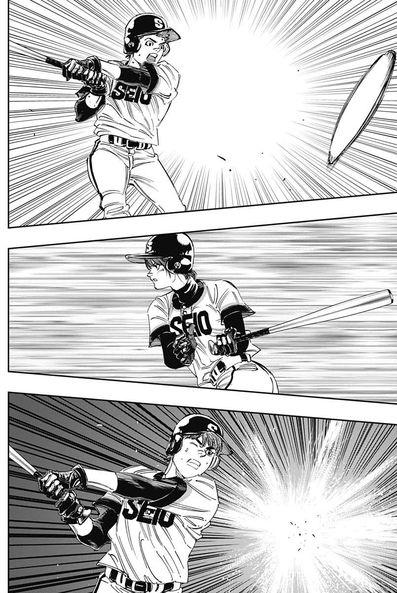 Bungo Chapter 297 page 16 - Chapter 297: Surely