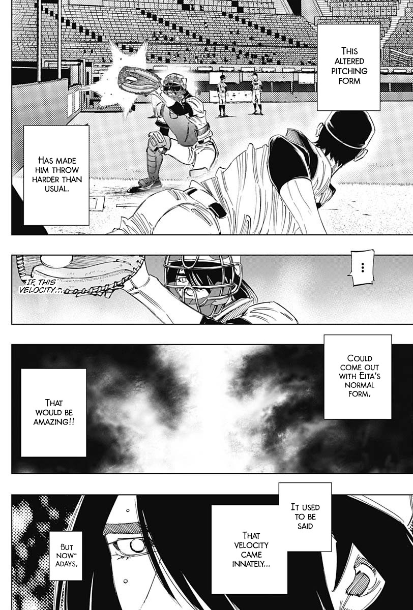 Bungo Chapter 297 page 2 - Chapter 297: Surely