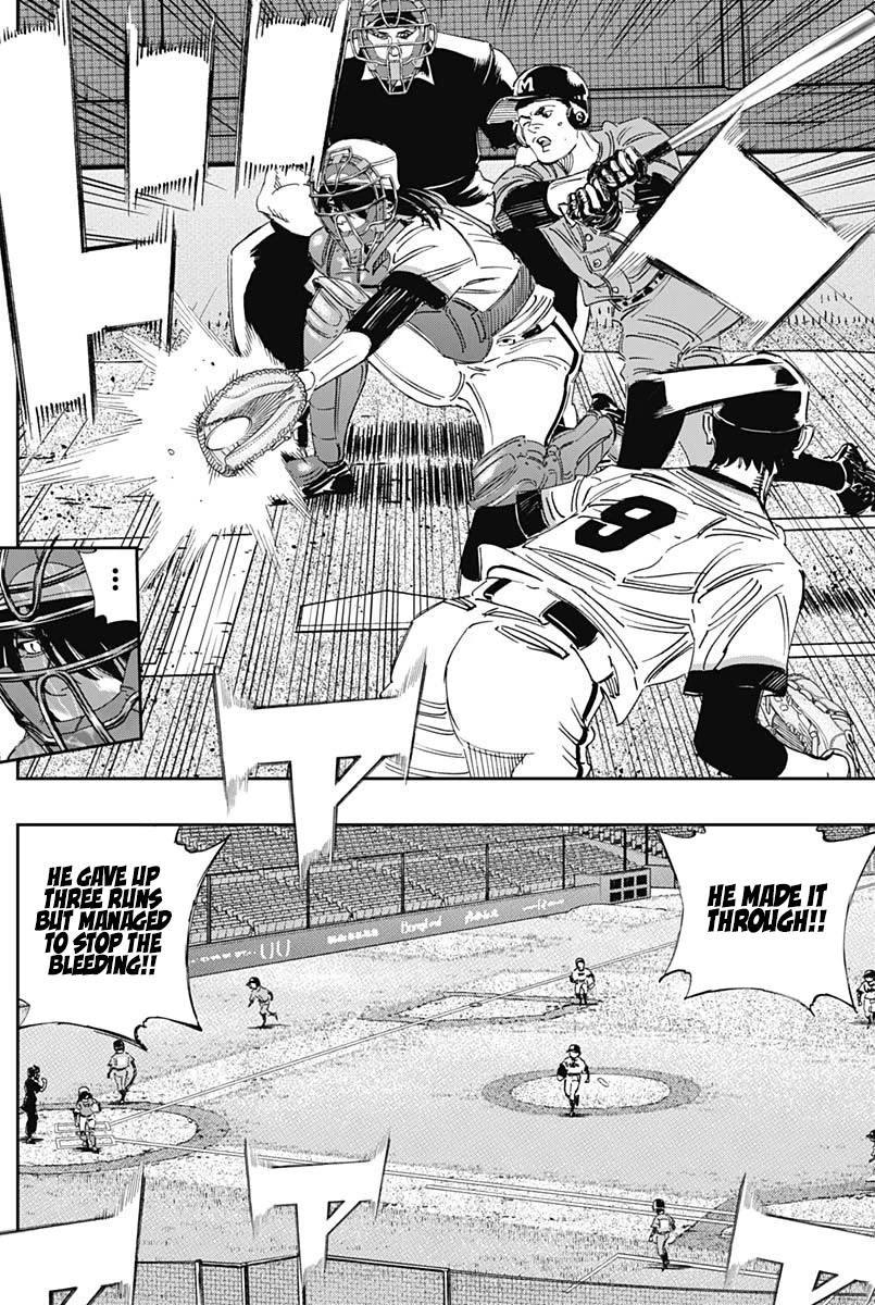 Bungo Chapter 297 page 8 - Chapter 297: Surely