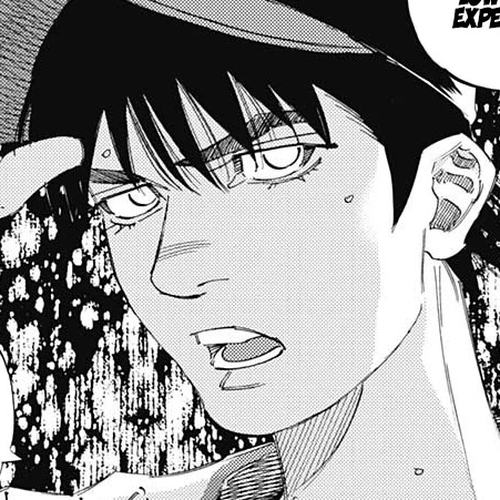 Bungo Chapter 297: Surely cover