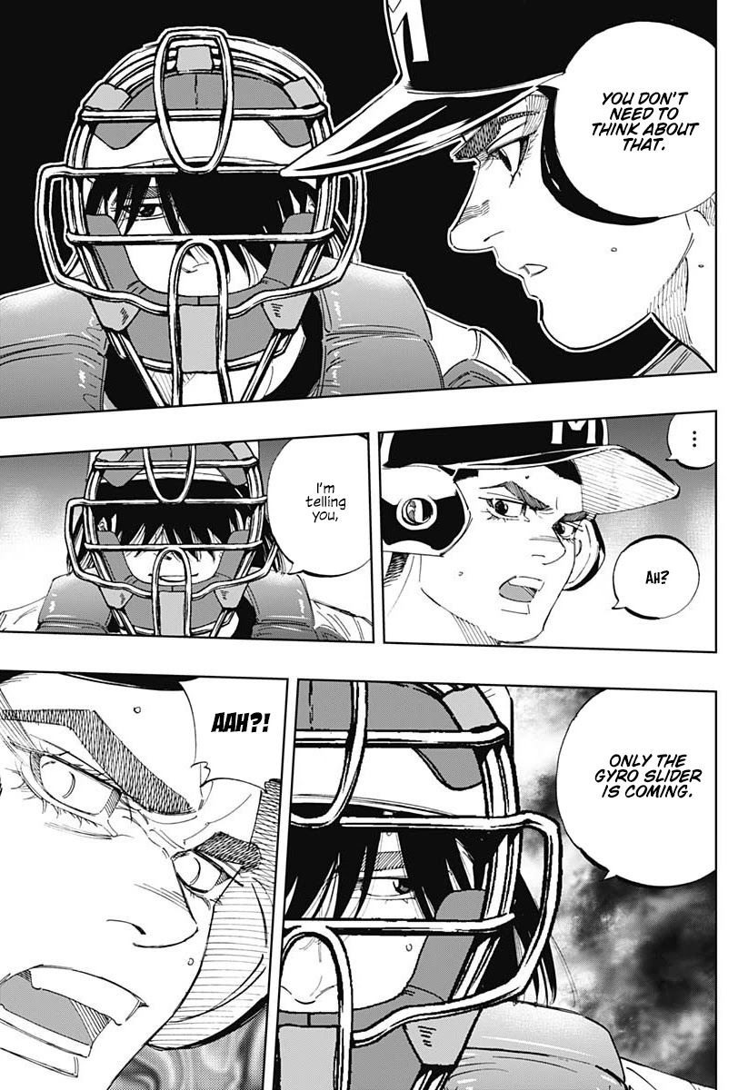 Bungo Chapter 298 page 12 - Chapter 298: This Time