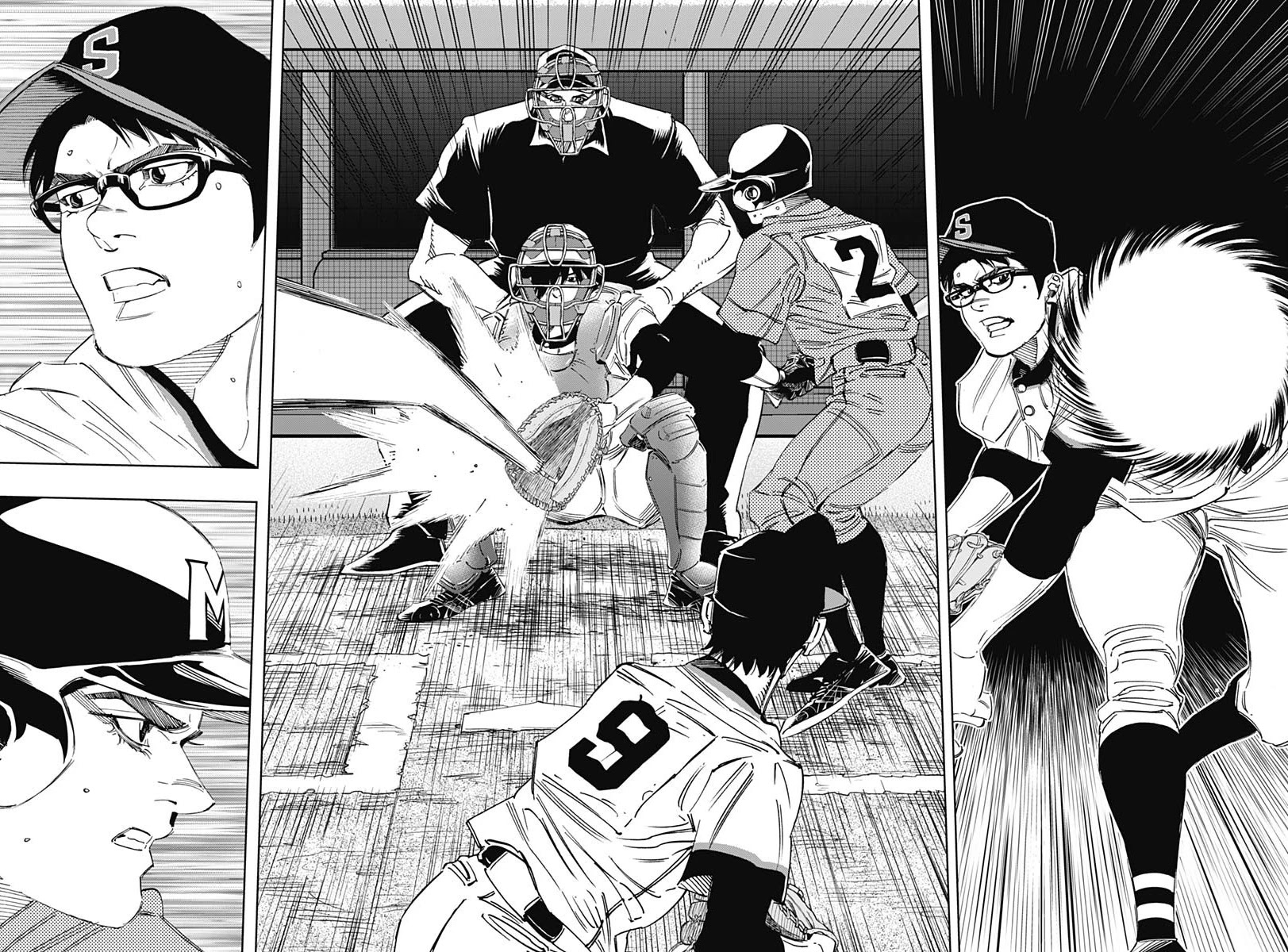 Bungo Chapter 298 page 13 - Chapter 298: This Time