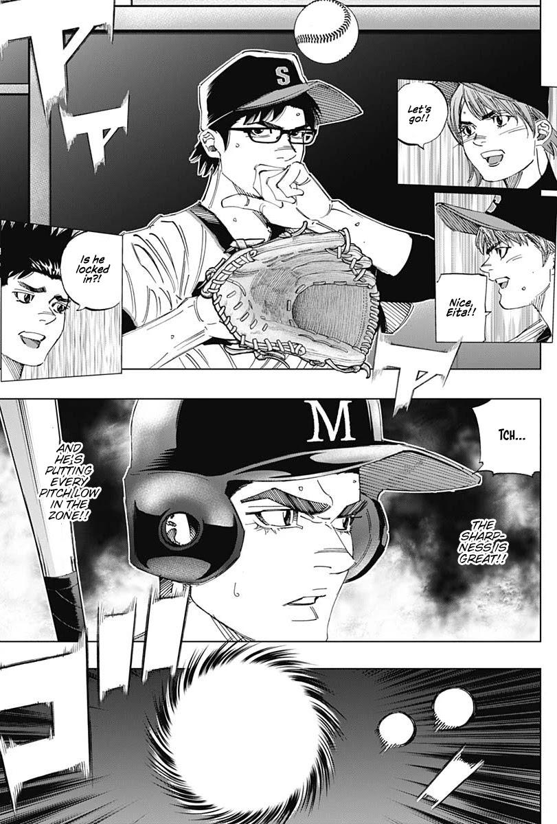 Bungo Chapter 298 page 15 - Chapter 298: This Time