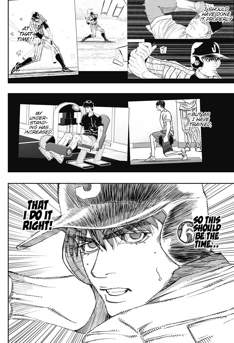 Bungo Chapter 298 page 2 - Chapter 298: This Time