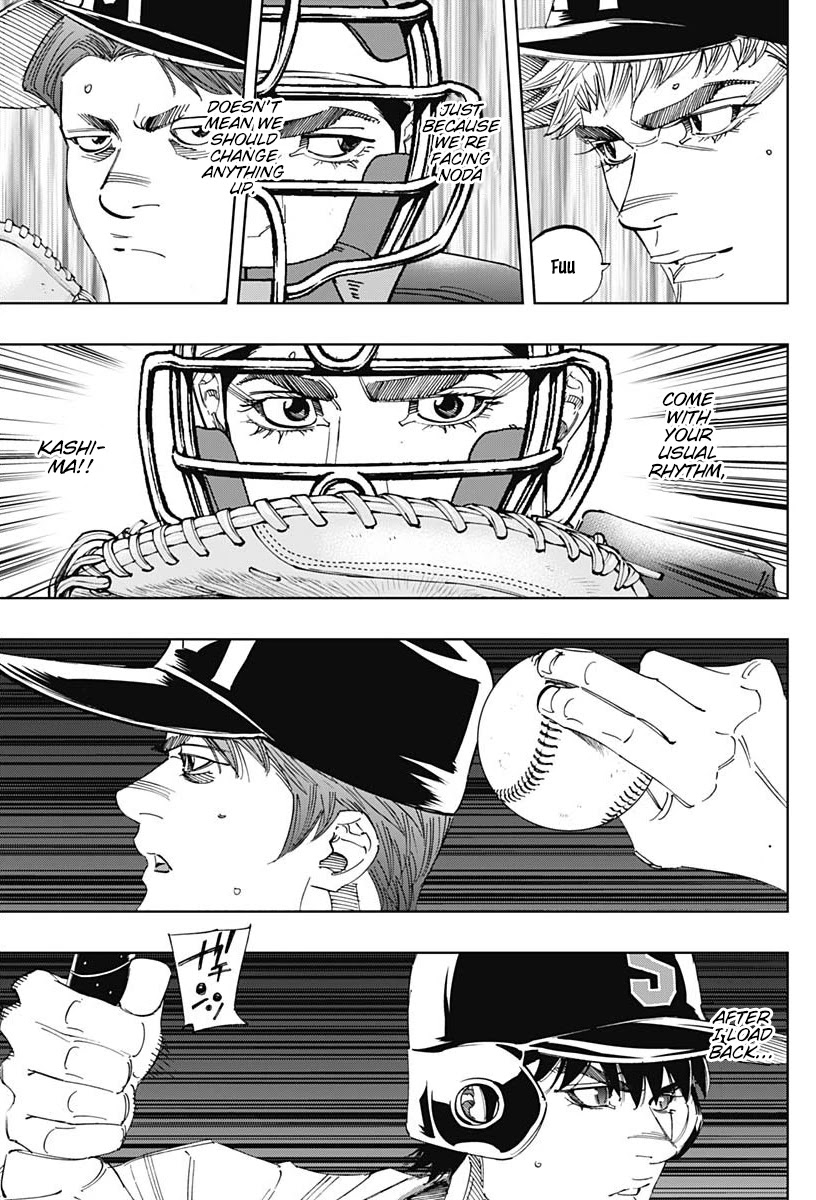 Bungo Chapter 298 page 3 - Chapter 298: This Time