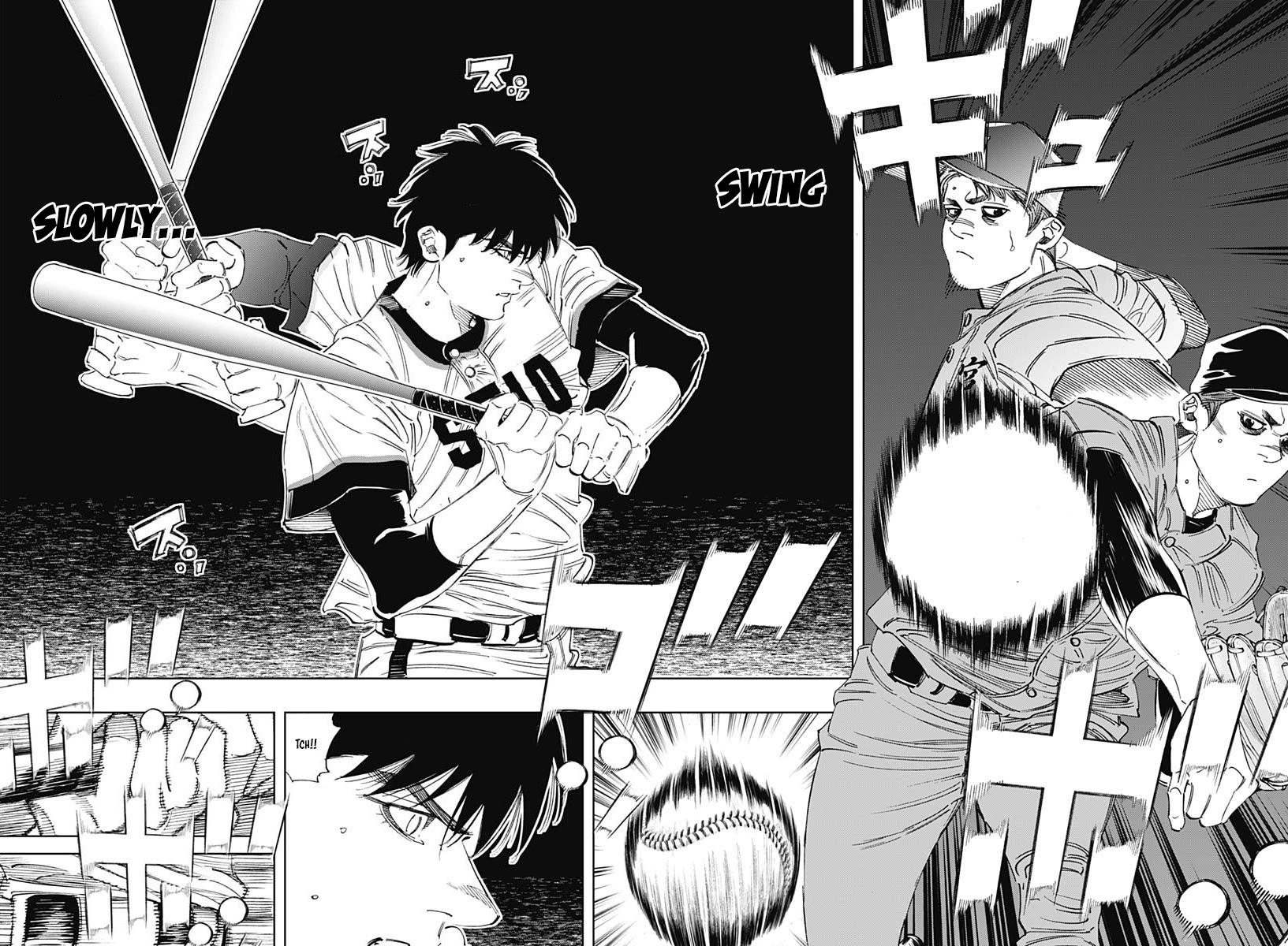 Bungo Chapter 298 page 4 - Chapter 298: This Time