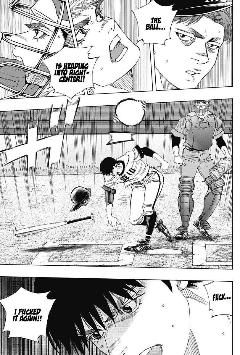 Bungo Chapter 298 page 6 - Chapter 298: This Time