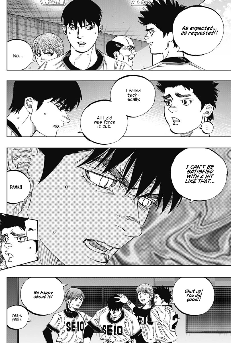 Bungo Chapter 298 page 9 - Chapter 298: This Time