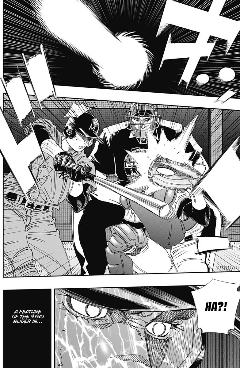 Bungo Chapter 299 page 16 - Chapter 299: If My Friends Say So...