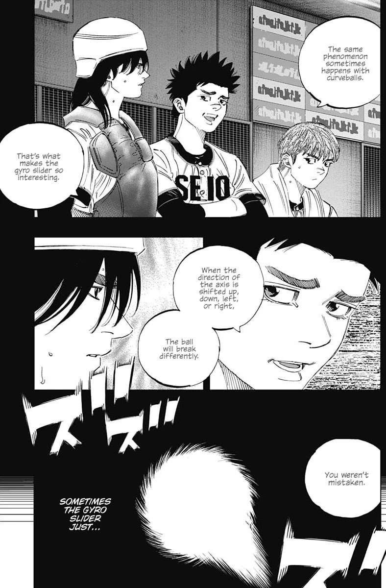 Bungo Chapter 299 page 3 - Chapter 299: If My Friends Say So...
