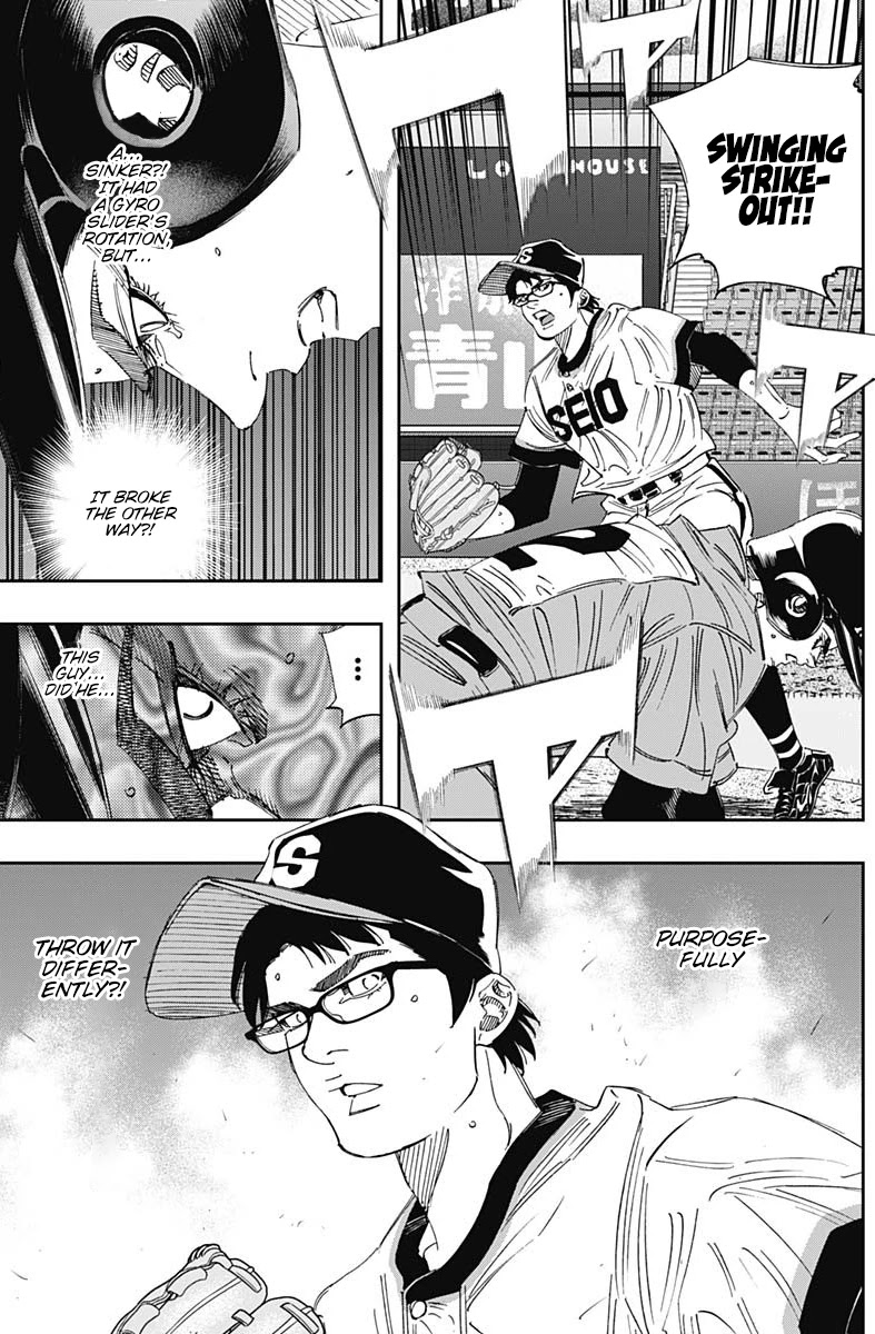 Bungo Chapter 299 page 5 - Chapter 299: If My Friends Say So...