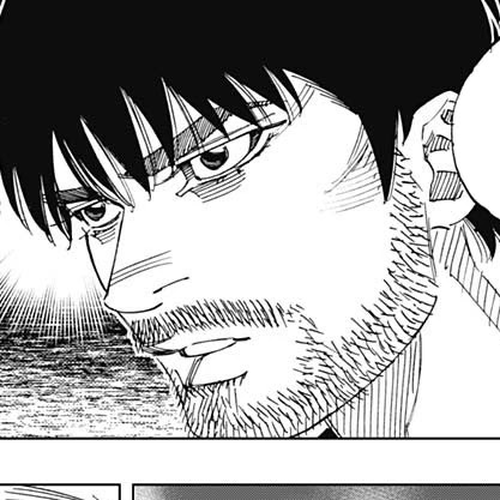 Bungo Chapter 299: If My Friends Say So... cover