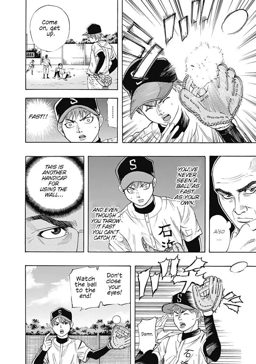 Bungo Chapter 3 page 10 - Chapter 3: Challenge to Noda