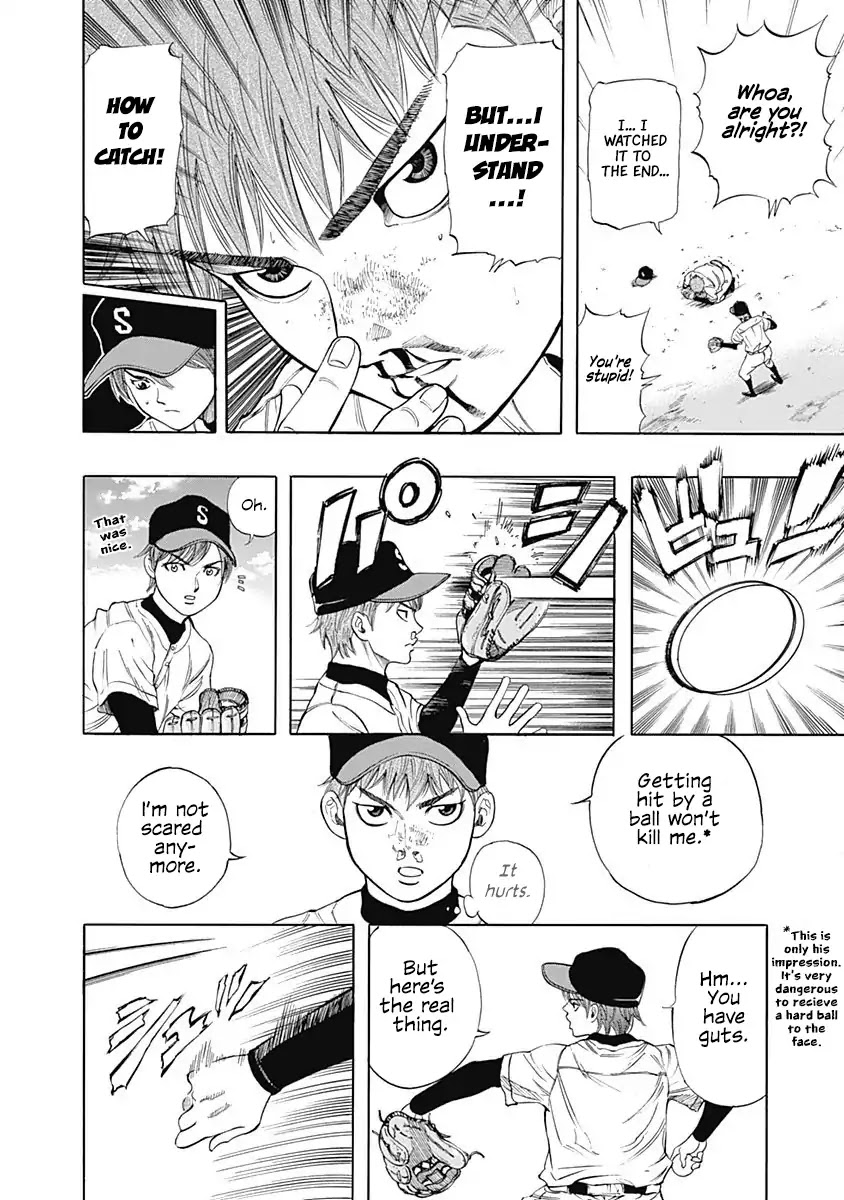 Bungo Chapter 3 page 12 - Chapter 3: Challenge to Noda