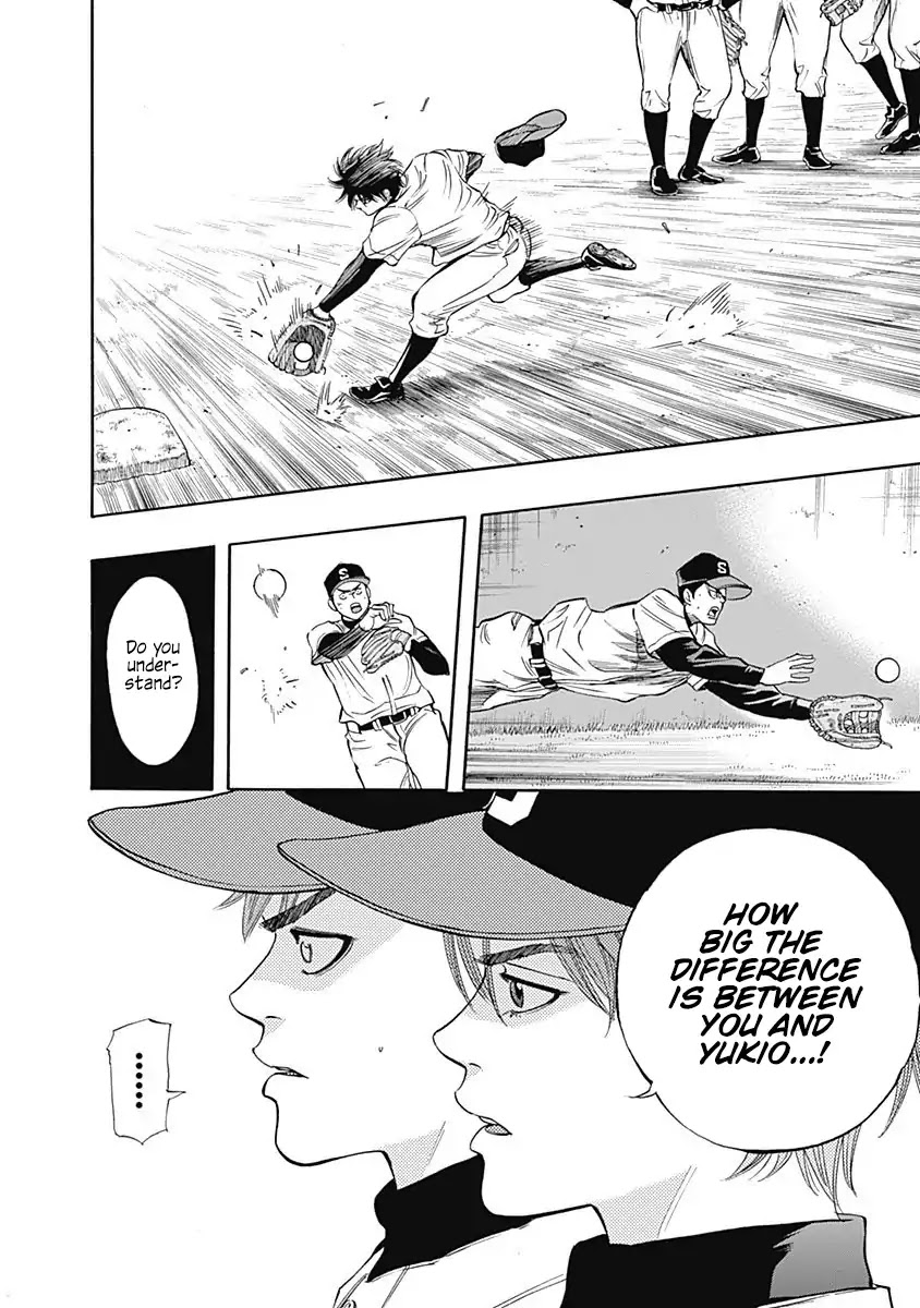 Bungo Chapter 3 page 14 - Chapter 3: Challenge to Noda