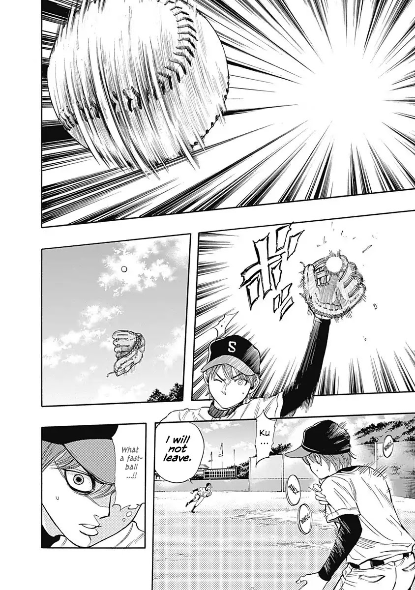 Bungo Chapter 3 page 16 - Chapter 3: Challenge to Noda