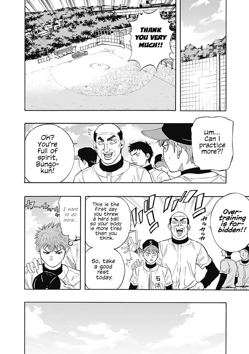 Bungo Chapter 3 page 18 - Chapter 3: Challenge to Noda
