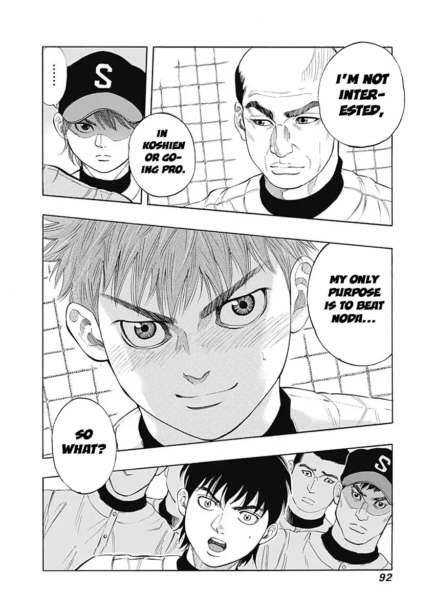 Bungo Chapter 3 page 2 - Chapter 3: Challenge to Noda