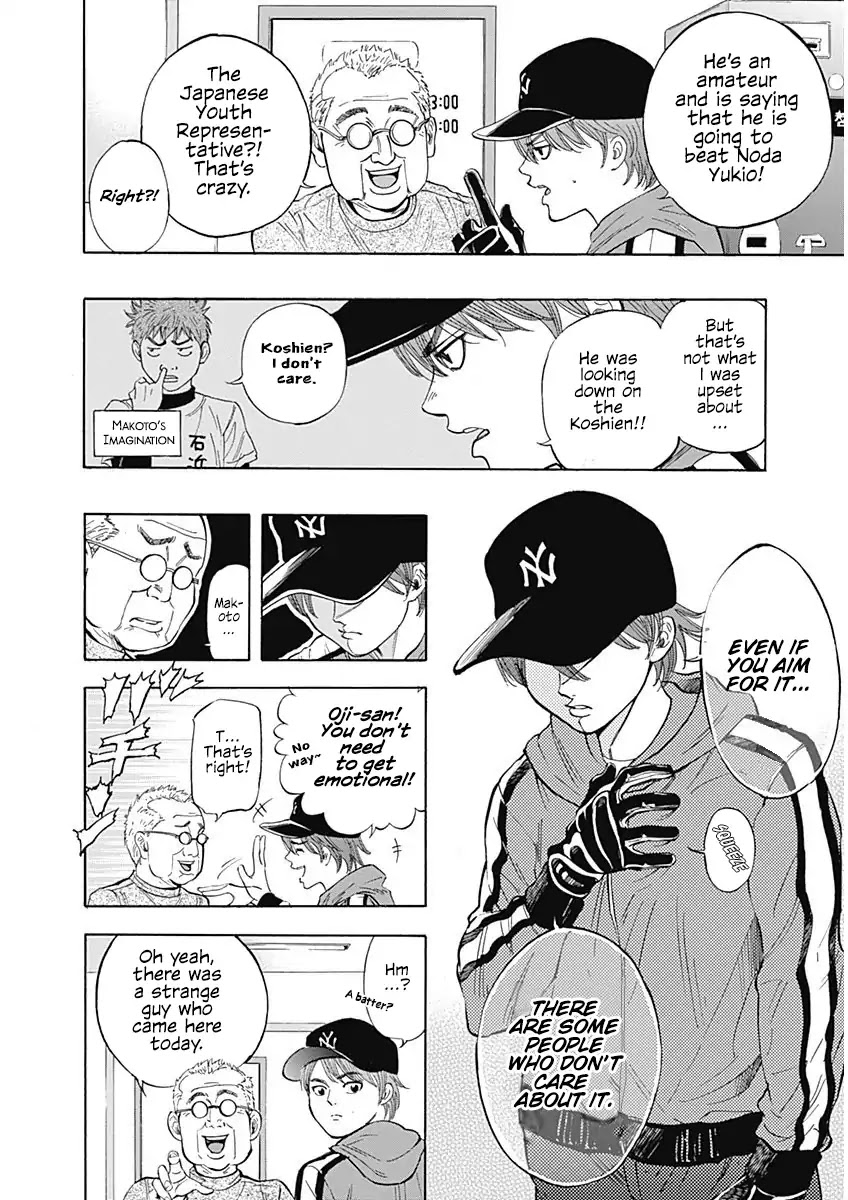 Bungo Chapter 3 page 20 - Chapter 3: Challenge to Noda