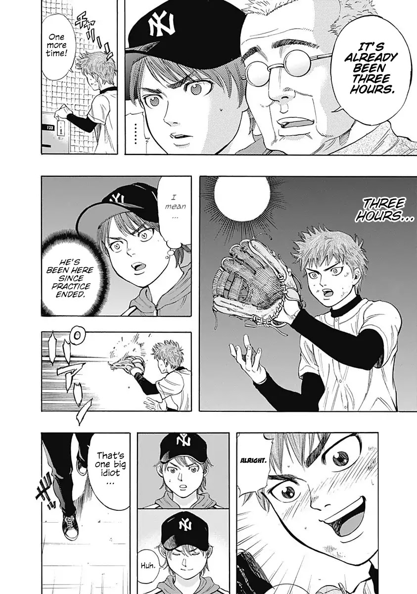 Bungo Chapter 3 page 22 - Chapter 3: Challenge to Noda