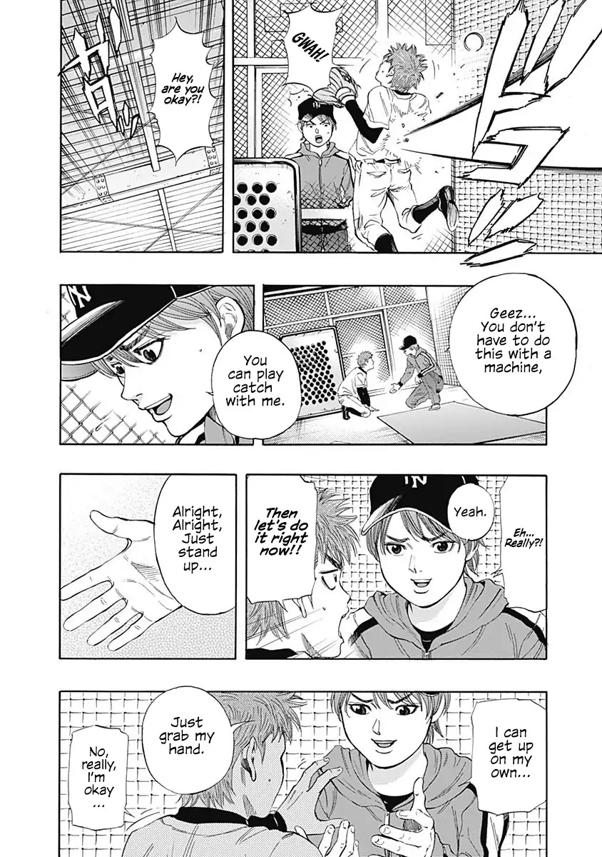 Bungo Chapter 3 page 24 - Chapter 3: Challenge to Noda