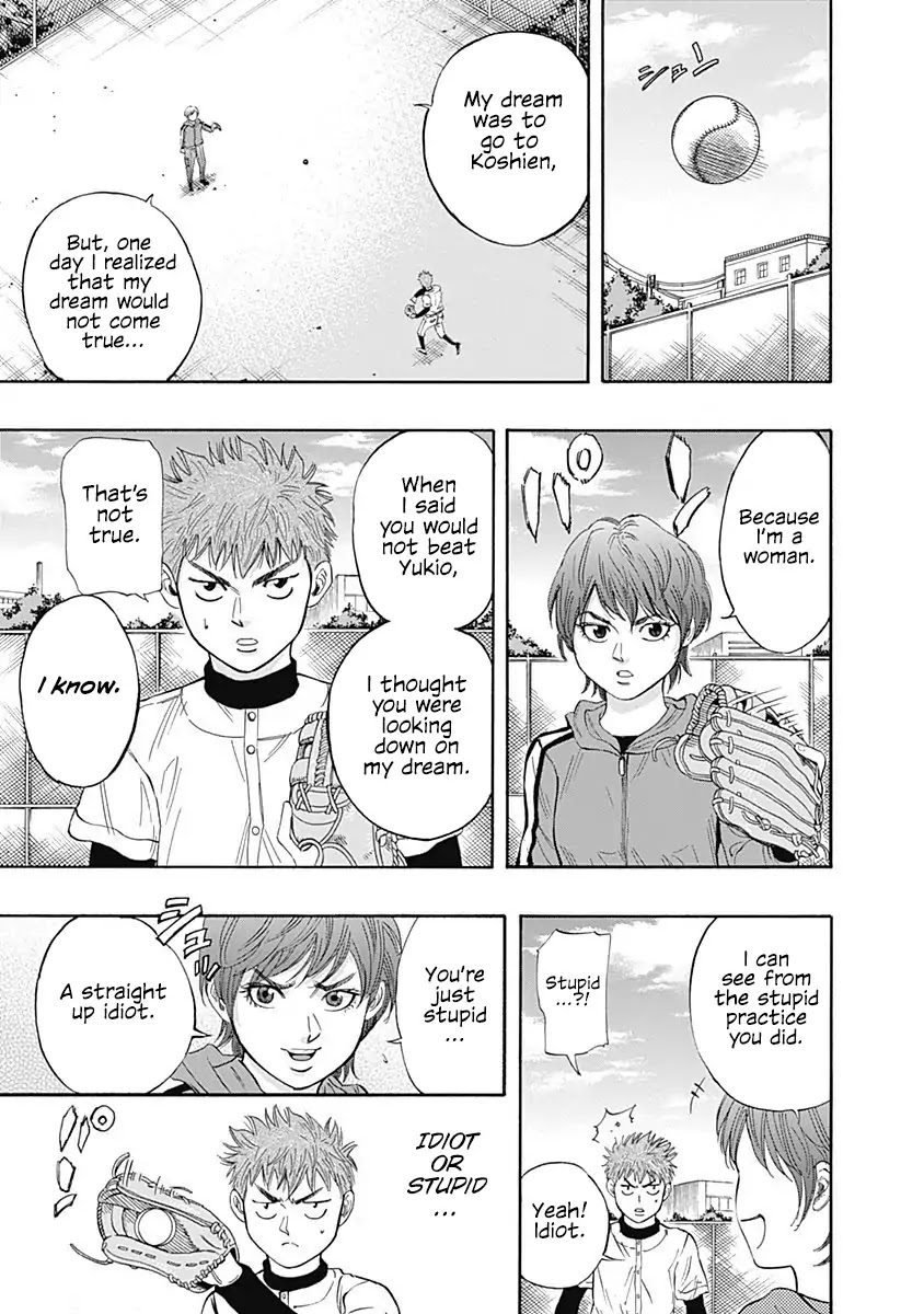 Bungo Chapter 3 page 27 - Chapter 3: Challenge to Noda