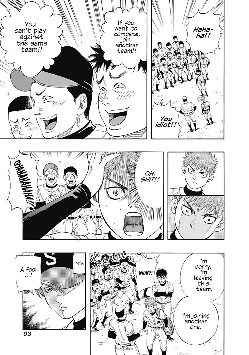 Bungo Chapter 3 page 3 - Chapter 3: Challenge to Noda