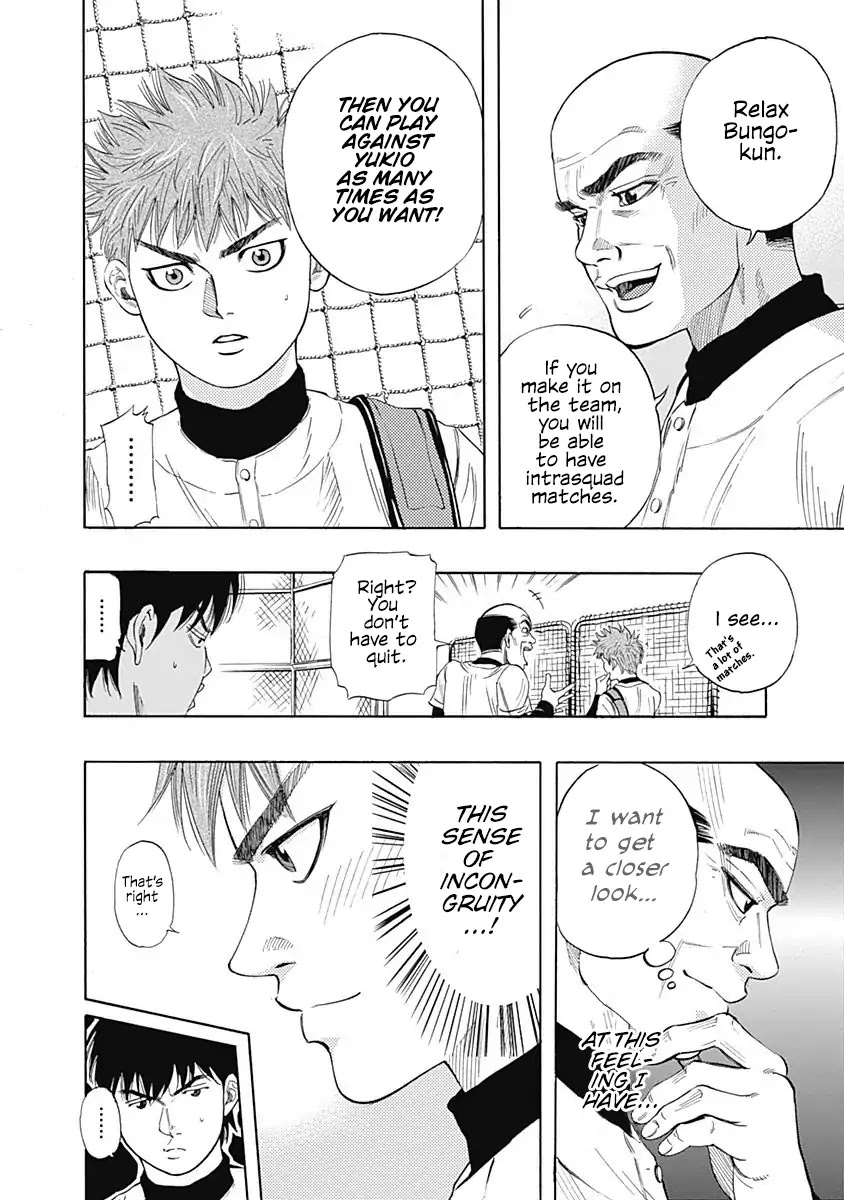 Bungo Chapter 3 page 4 - Chapter 3: Challenge to Noda