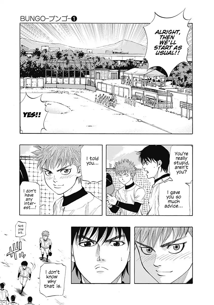 Bungo Chapter 3 page 5 - Chapter 3: Challenge to Noda