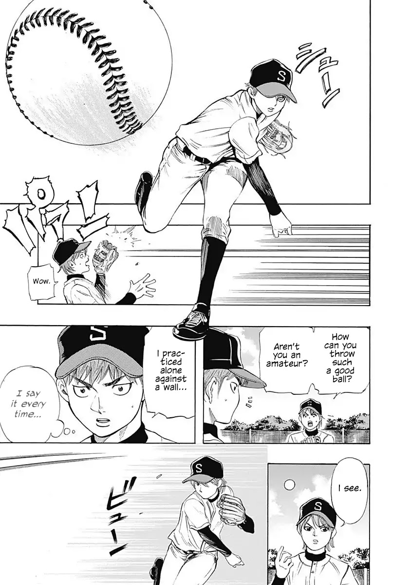 Bungo Chapter 3 page 9 - Chapter 3: Challenge to Noda