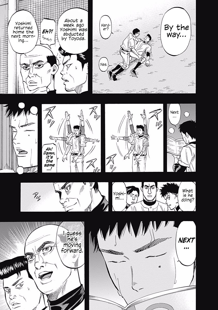 Bungo Chapter 30 page 6 - Chapter 30: Conditions for Growth