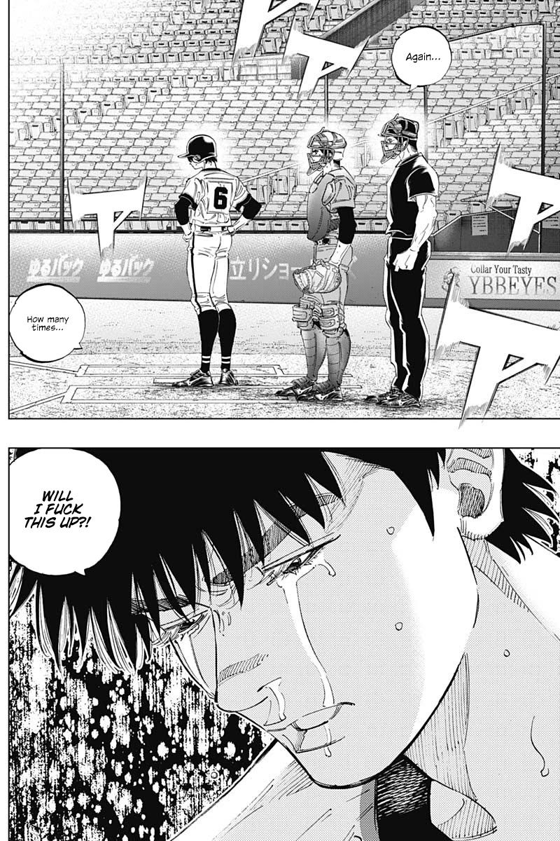 Bungo Chapter 300 page 13 - Chapter 300: Because of Me