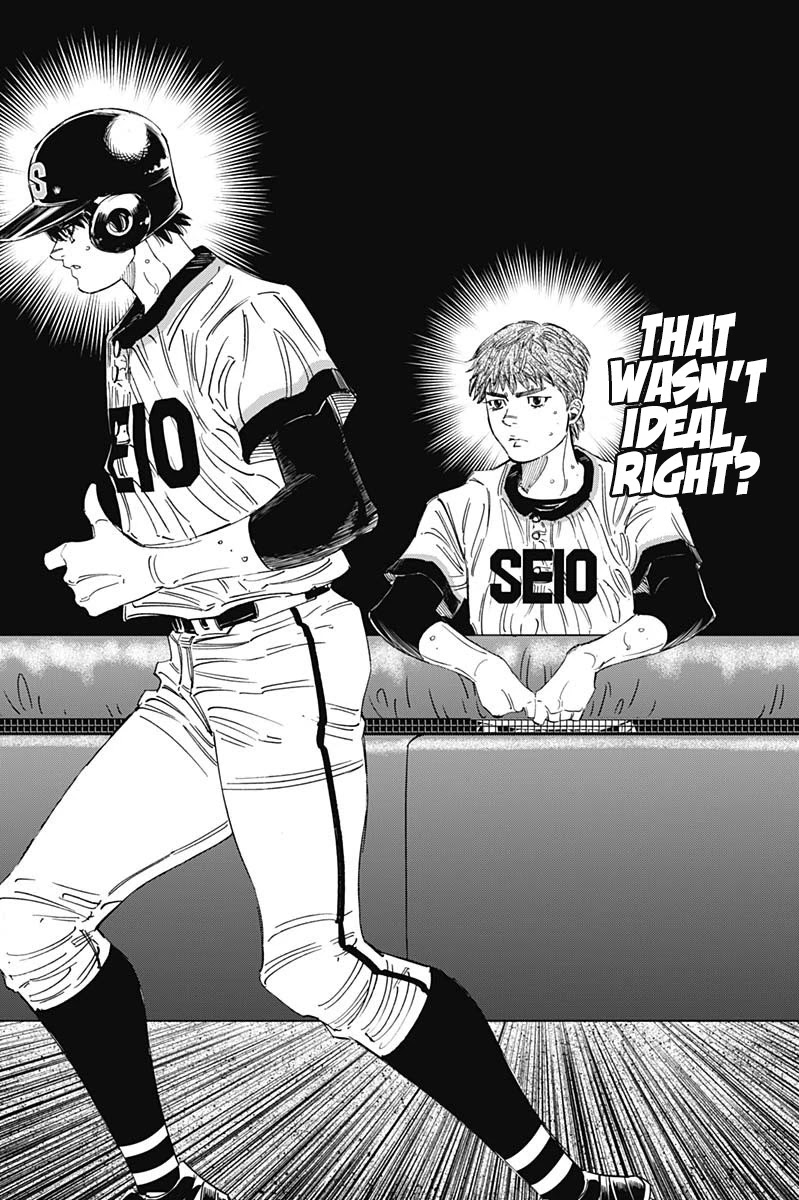 Bungo Chapter 300 page 15 - Chapter 300: Because of Me