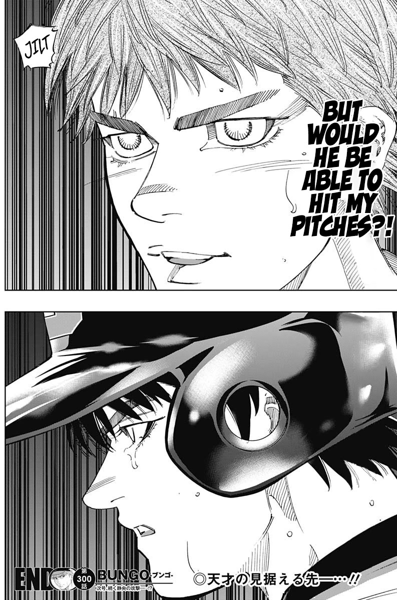 Bungo Chapter 300 page 17 - Chapter 300: Because of Me