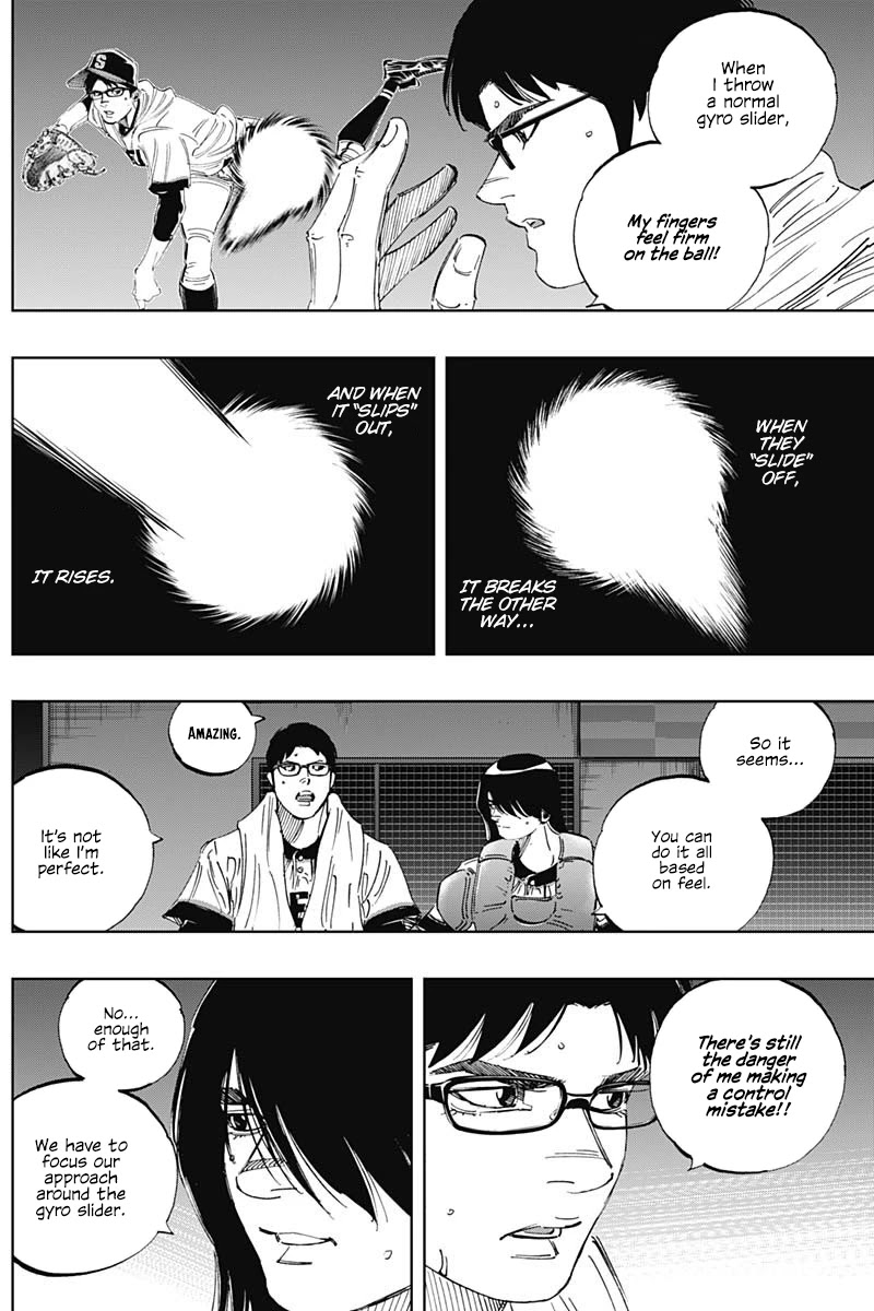 Bungo Chapter 300 page 3 - Chapter 300: Because of Me