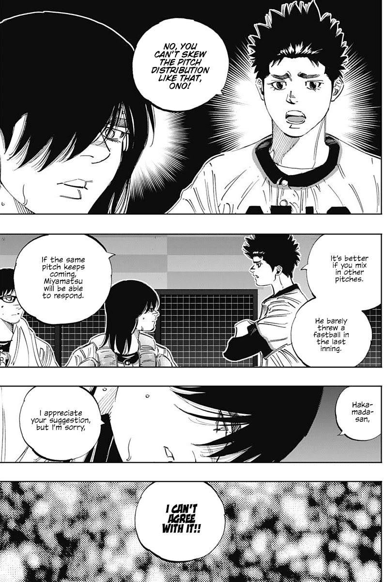 Bungo Chapter 300 page 4 - Chapter 300: Because of Me