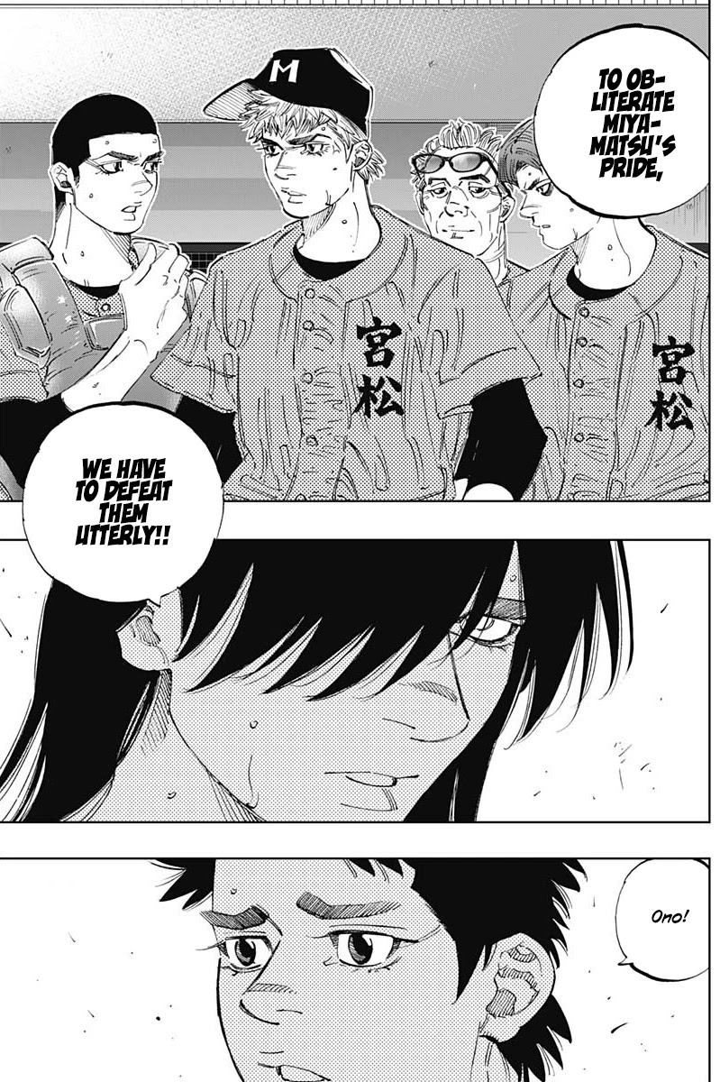 Bungo Chapter 300 page 6 - Chapter 300: Because of Me