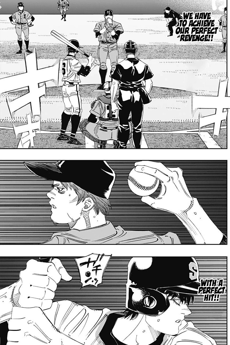 Bungo Chapter 300 page 8 - Chapter 300: Because of Me