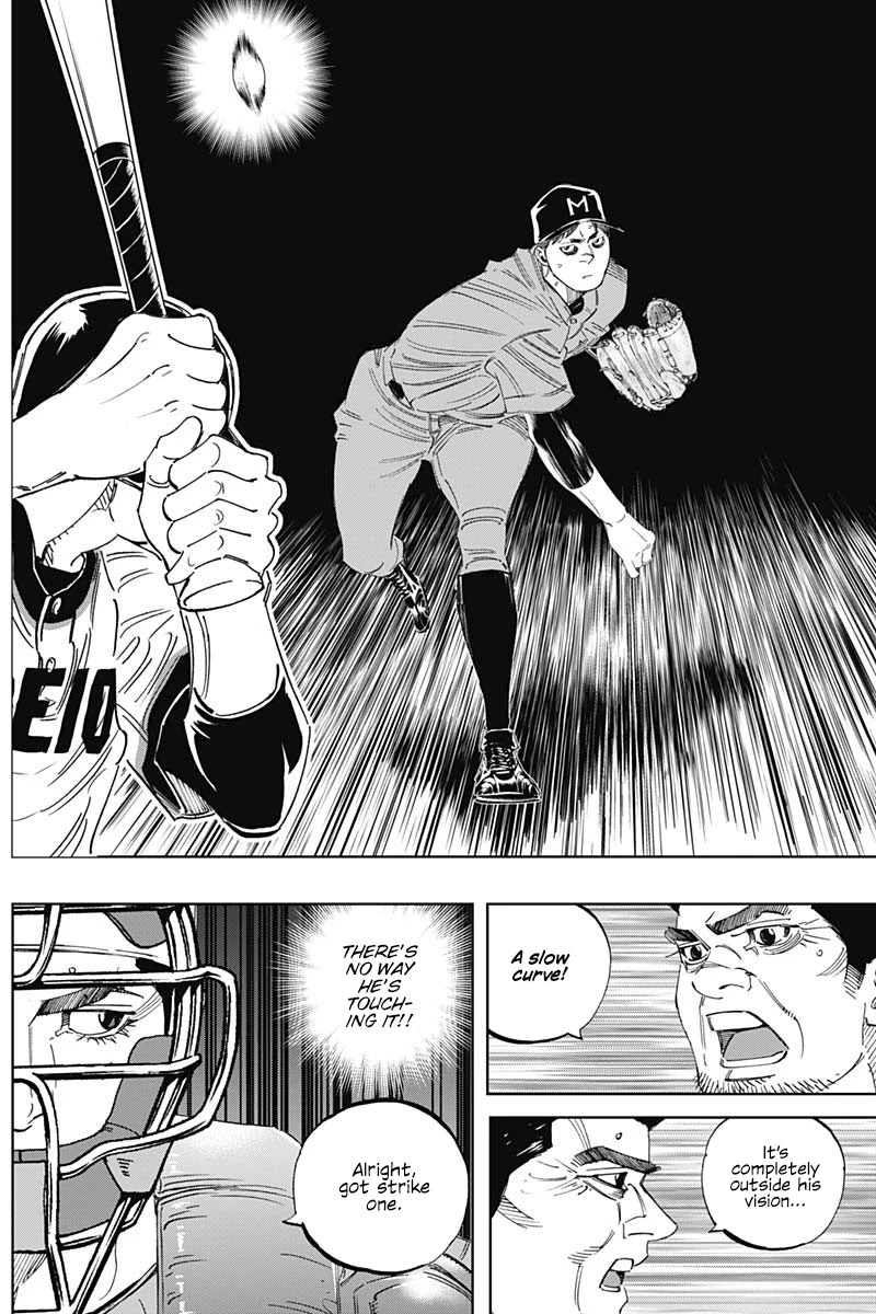 Bungo Chapter 300 page 9 - Chapter 300: Because of Me